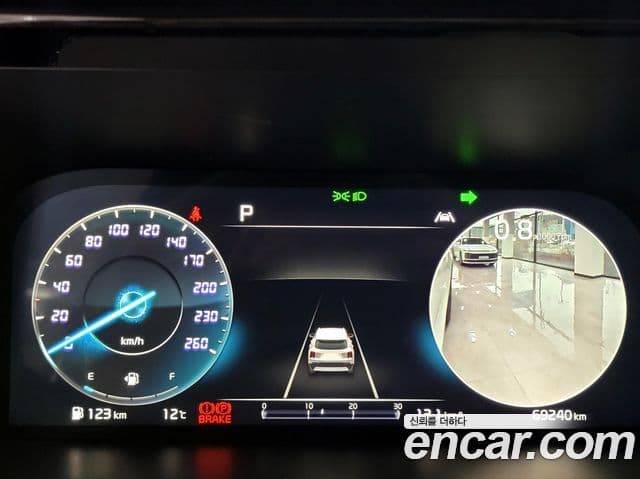 Kia Sorento 4세대 Noblesse, 2023 8