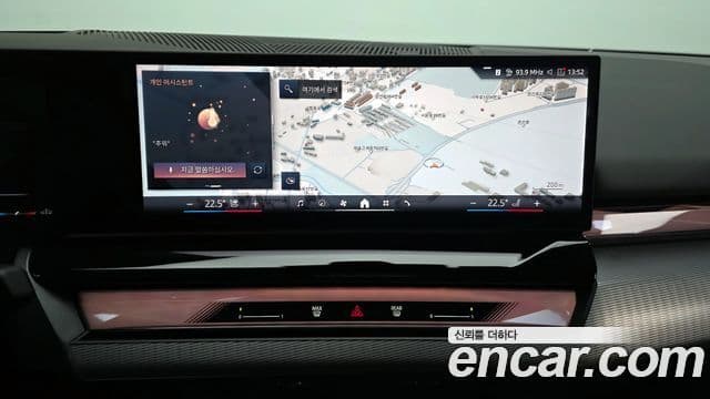 BMW 5시리즈 (G60) 530i xDrive M Sport, 2025 14