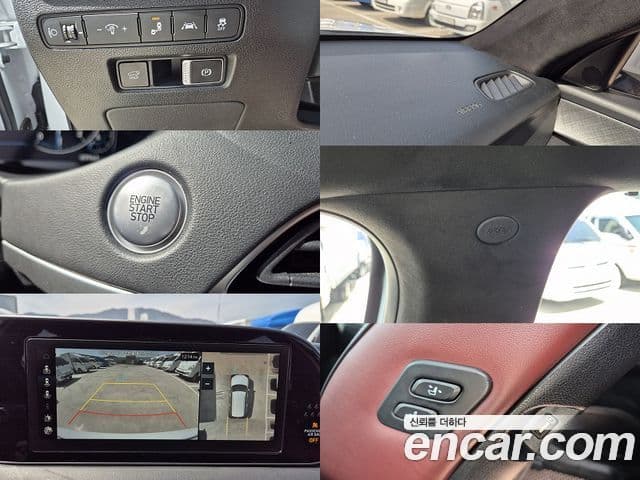 Hyundai Palisade Prestige, 2022 12