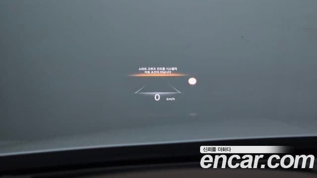 Genesis electrified G80 (RG3) e-AWD, 2022 17