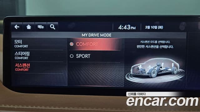 Genesis electrified G80 (RG3) e-AWD, 2022 18