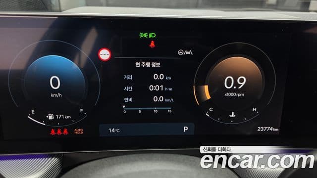 Hyundai Sonata D Edge(DN8) Exclusive, 2024 8