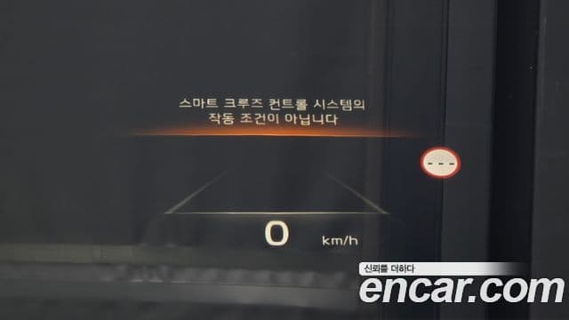 Kia K8 гибрид Special, 2023 16