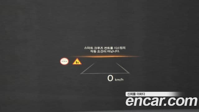 Hyundai Santa Fe (MX5) Calligraphy, 2024 17