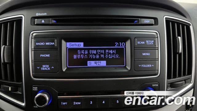 Hyundai Grand Starex детский перевозочный автомобиль, 2018 16