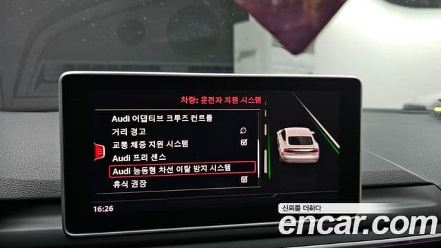 Audi A5 (F5) 45 TFSI Quattro Premium Sportback, 2019 17