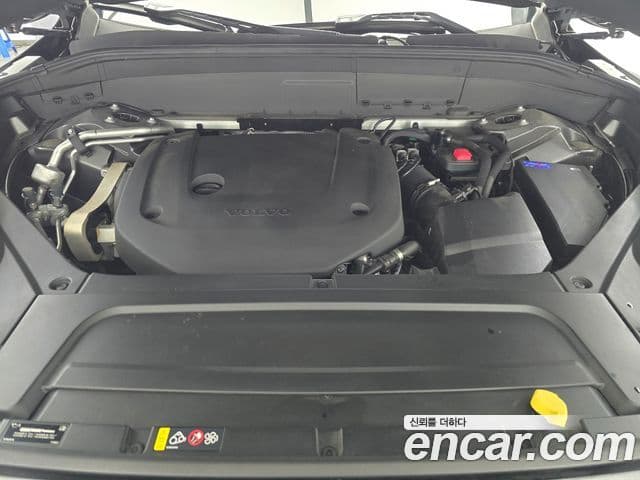 Volvo XC90 2세대 B6 Ultimate Bright, 2024 6