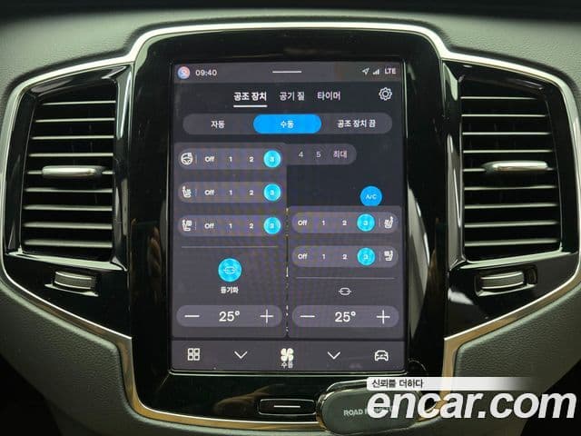 Volvo XC90 2세대 B6 Ultimate Bright, 2024 13