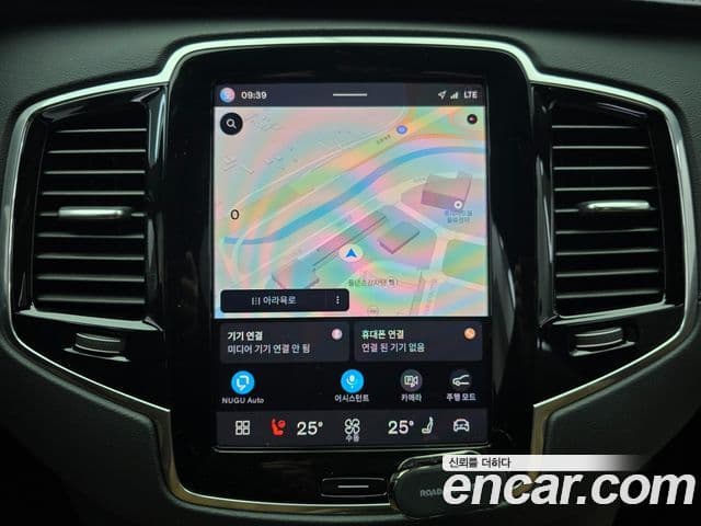 Volvo XC90 2세대 B6 Ultimate Bright, 2024 14