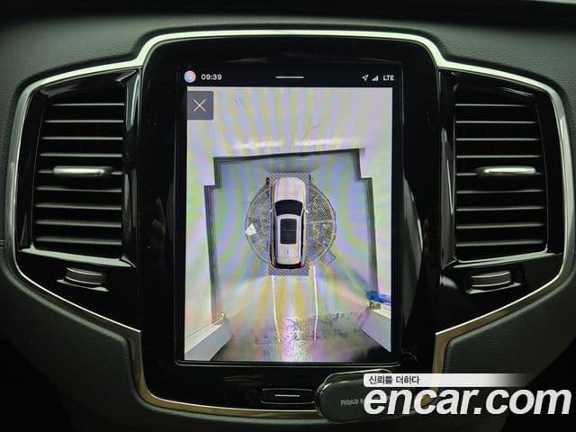 Volvo XC90 2세대 B6 Ultimate Bright, 2024 15
