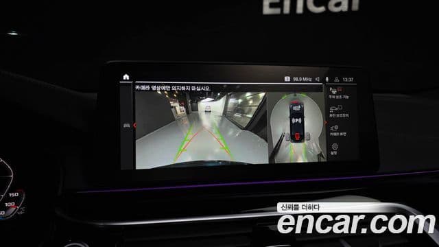 BMW 6시리즈 GT (G32) 630i xDrive M Sport, 2024 15