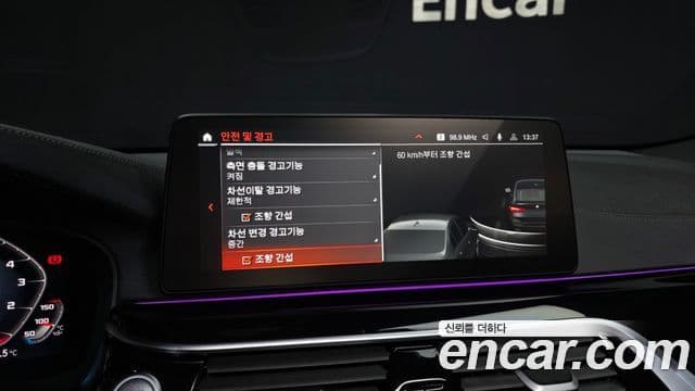 BMW 6시리즈 GT (G32) 630i xDrive M Sport, 2024 16