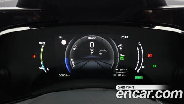 Lexus NX450h+ 2세대 F-Sport, 2023 8