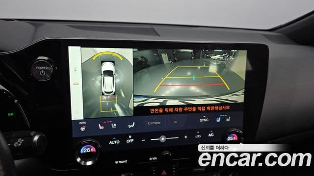 Lexus NX450h+ 2세대 F-Sport, 2023 15