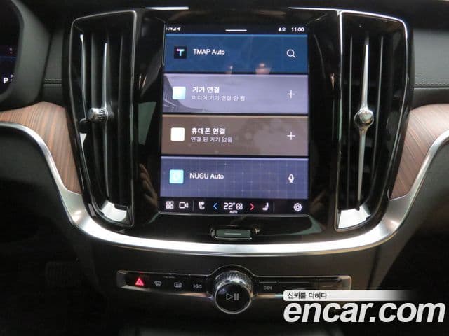 Volvo V60 Cross Country 2세대 B5 Ultra AWD, 2025 19