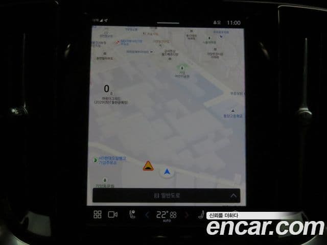 Volvo V60 Cross Country 2세대 B5 Ultra AWD, 2025 20