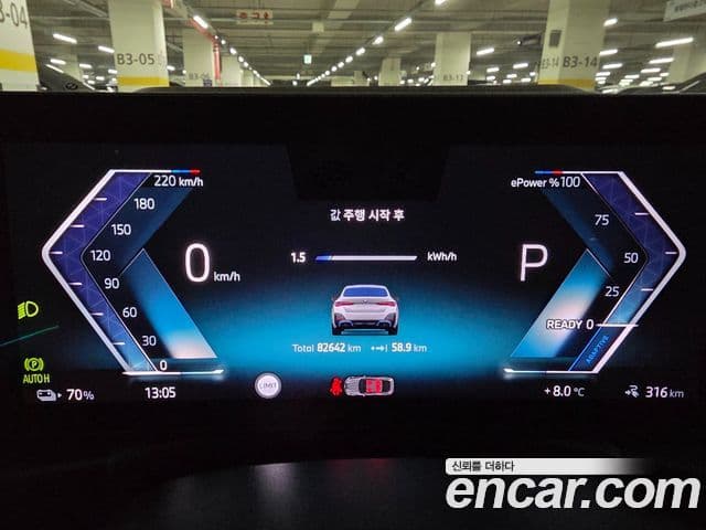 BMW i4 eDrive40 M Sport Pro, 2024 15