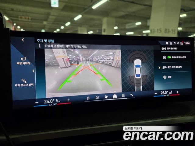 BMW i4 eDrive40 M Sport Pro, 2024 18