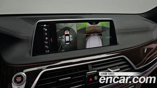 BMW 7시리즈 (G11) 730Ld xDrive, 2016 15