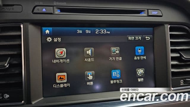 Hyundai LF Sonata 2.0 Smart, 2015 16