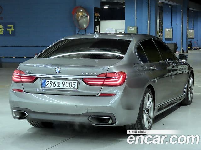 BMW 7시리즈 (G11) 730Ld xDrive, 2017 2