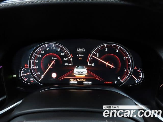 BMW 7시리즈 (G11) 730Ld xDrive, 2017 8