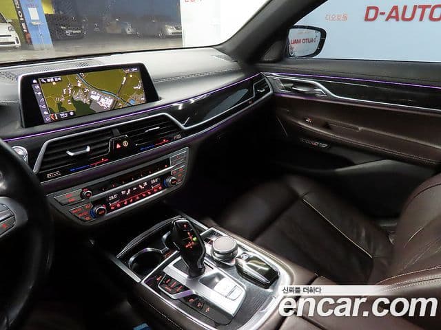 BMW 7시리즈 (G11) 730Ld xDrive, 2017 13