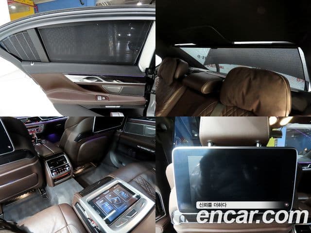 BMW 7시리즈 (G11) 730Ld xDrive, 2017 17