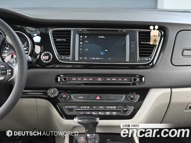 Kia All New Carnival Special, 2018 17