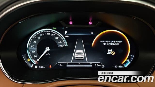 Genesis GV70, 2023 8