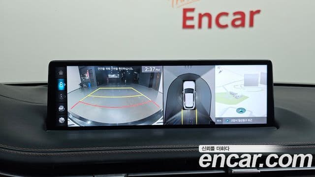 Genesis GV70, 2023 15