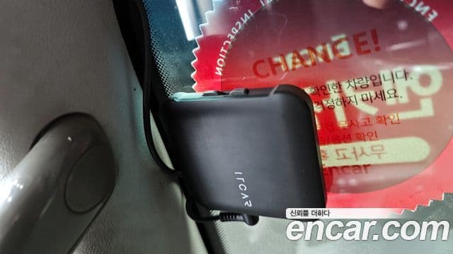 Hyundai Grand Starex Smart, 2017 19