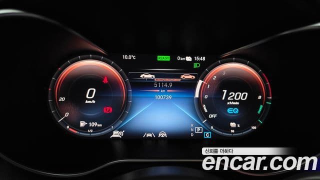 Mercedes-Benz GLC-класс X253 GLC300e 4MATIC купе, 2020 8