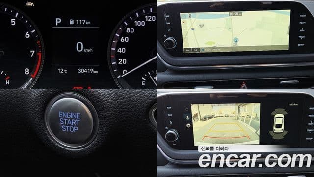 Hyundai Sonata (DN8) Premium Family, 2020 11