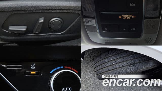 Hyundai Sonata (DN8) Premium Family, 2020 15