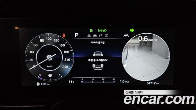 Kia Carnival 4세대 Signature, 2023 8