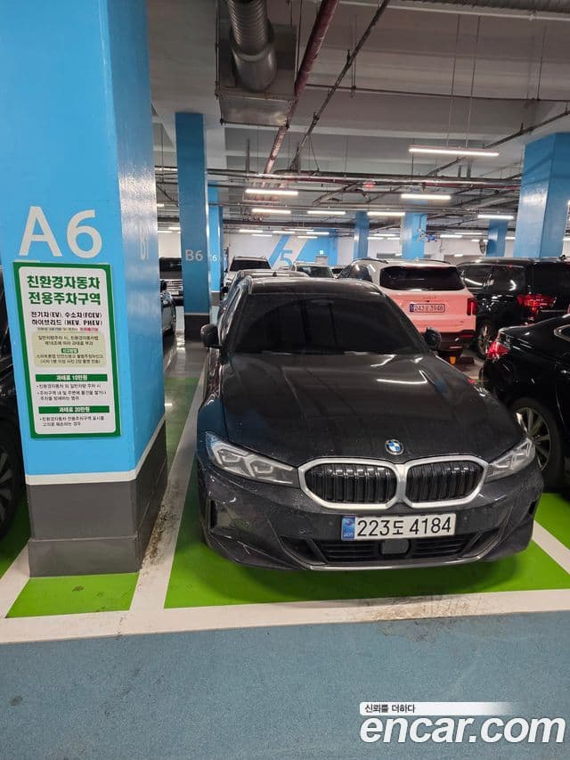 BMW 3시리즈 (G20) Luxury, 2025 1