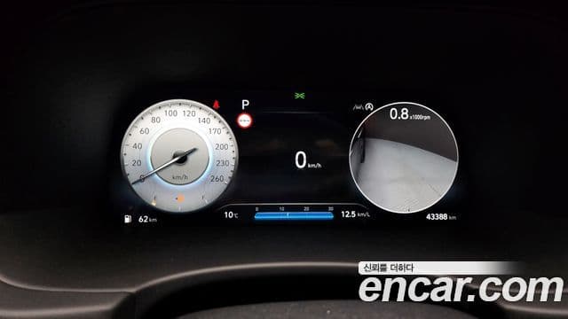 Hyundai The / новый New Palisade Prestige, 2024 8