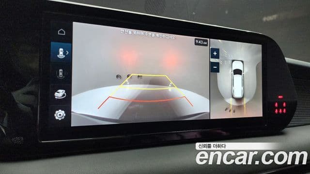 Hyundai The / новый New Palisade Prestige, 2024 15