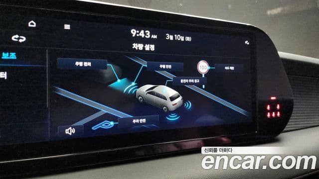 Hyundai The / новый New Palisade Prestige, 2024 16