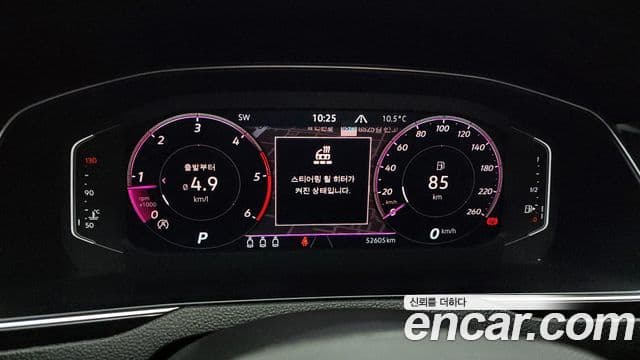 Volkswagen Passat GT(B8) Prestige, 2021 8