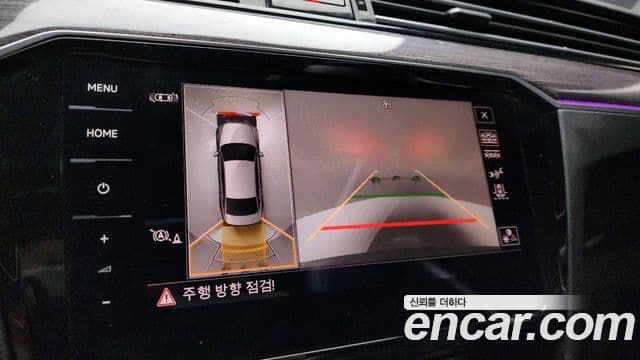 Volkswagen Passat GT(B8) Prestige, 2021 15