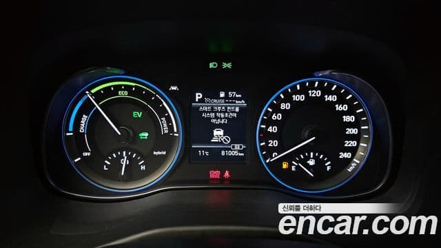 Hyundai Kona гибрид Special, 2020 8