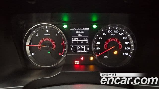 KG모빌리티(SsangYong) Beautiful Korando Plus, 2020 8