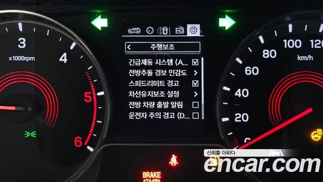 KG모빌리티(SsangYong) Beautiful Korando Plus, 2020 19