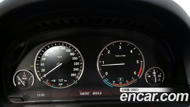 BMW 5시리즈 (F10), 2012 8