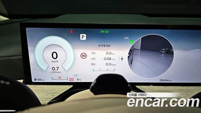 Genesis GV80, 2024 8