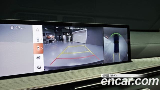 Genesis GV80, 2024 15