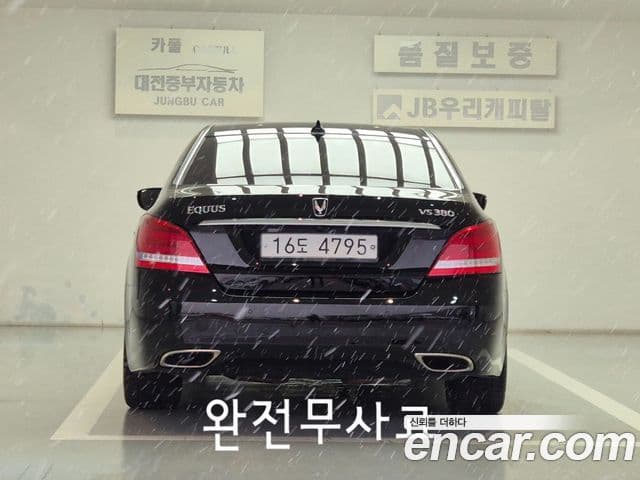 Hyundai Equus(новый кузов / новое поколение) Exclusive, 2014 3