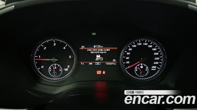 Hyundai The / новый New Santa Fe Premium Choice, 2021 8